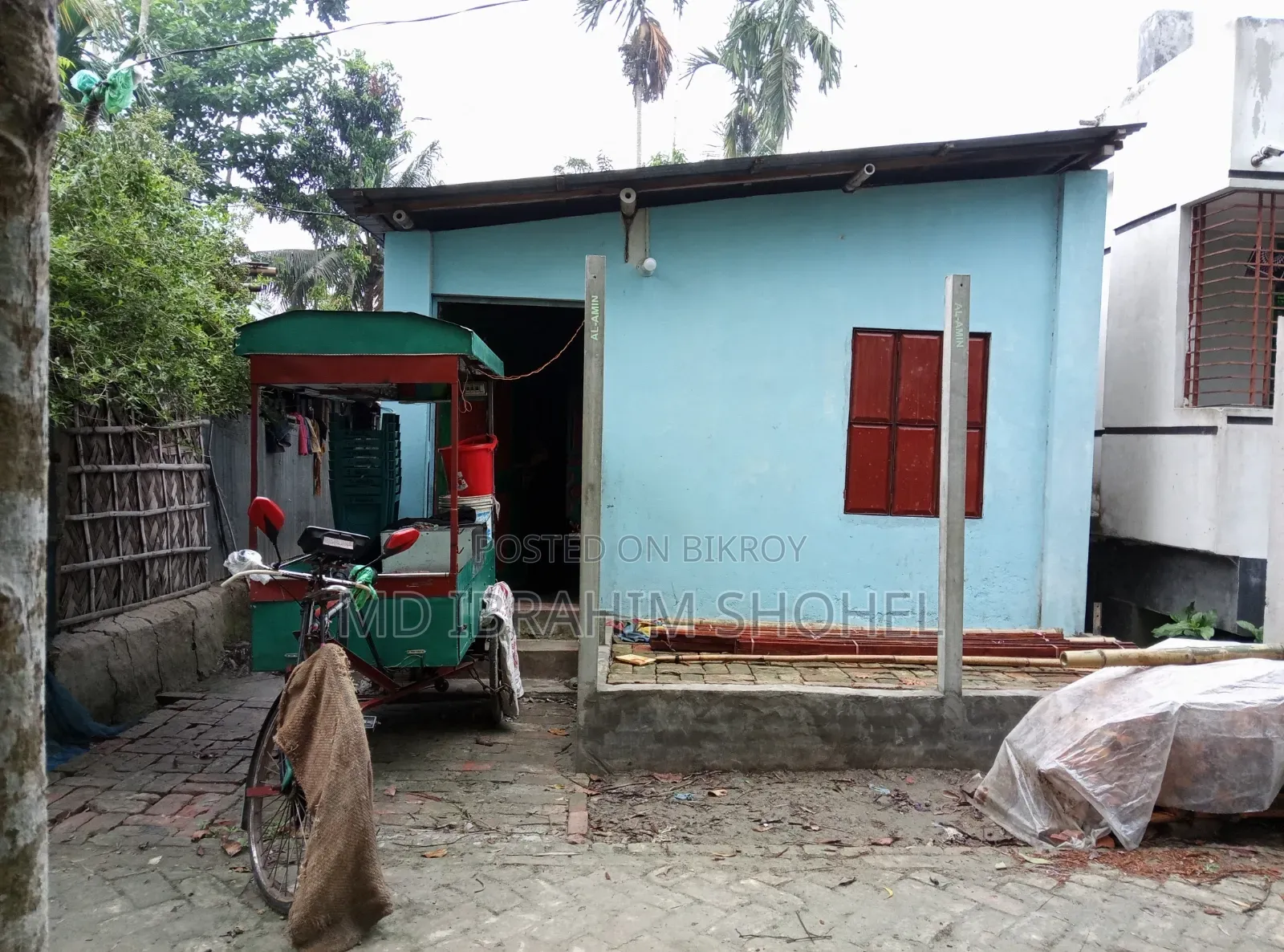 4 Katha Land and House for Sale