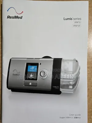 Resmed Lumis 100 Vpap St Bipap Machine