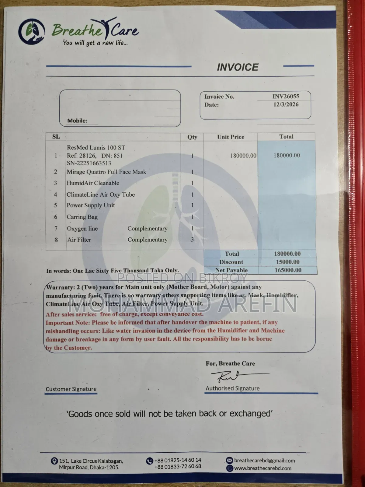 Resmed Lumis 100 Vpap St Bipap Machine