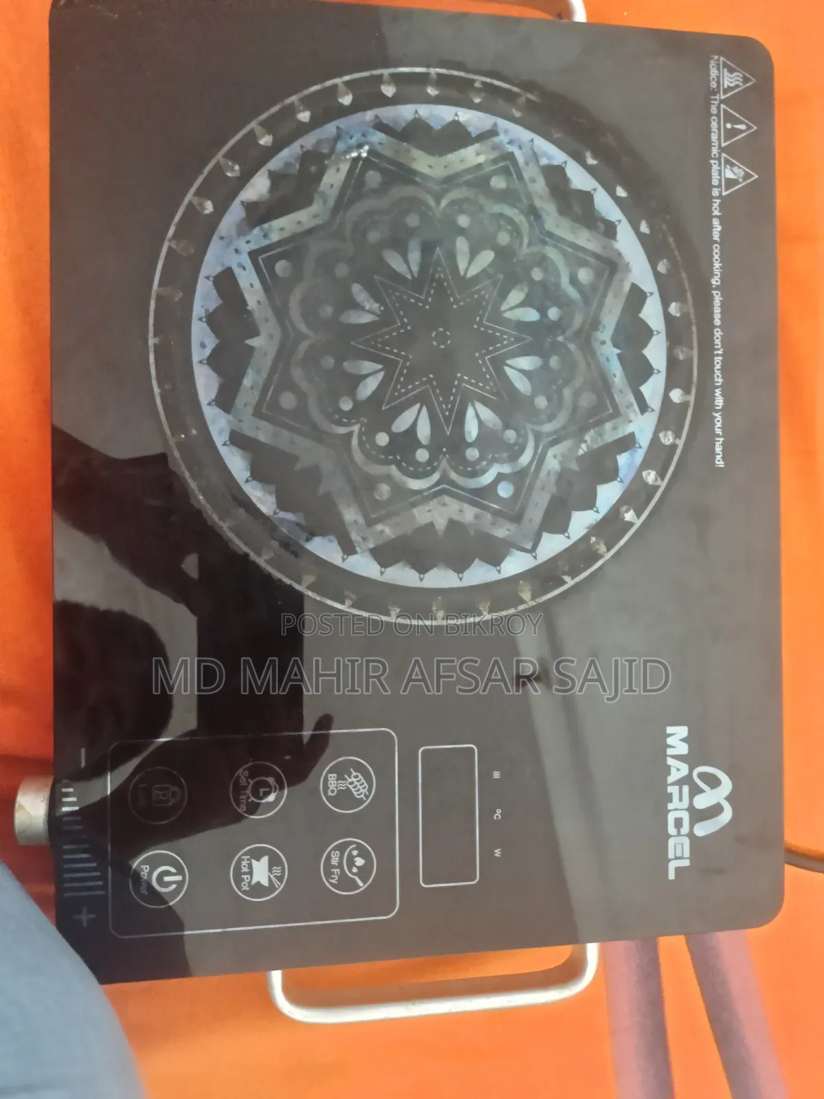 Infrared Cooker For Sale