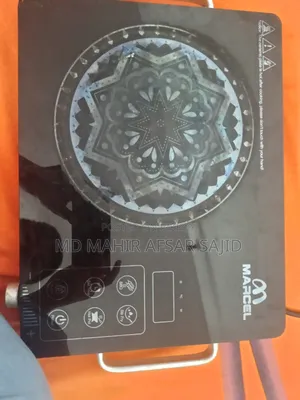 Infrared Cooker For Sale