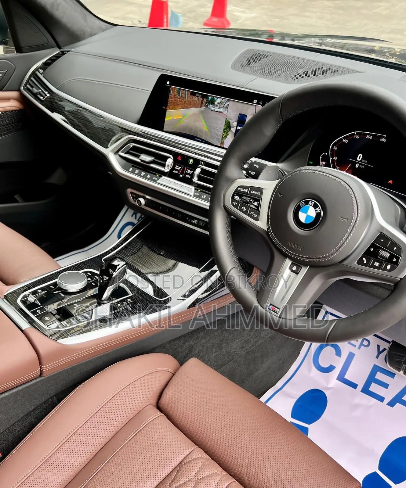 BMW X7 xDrive40i 2022 Blue