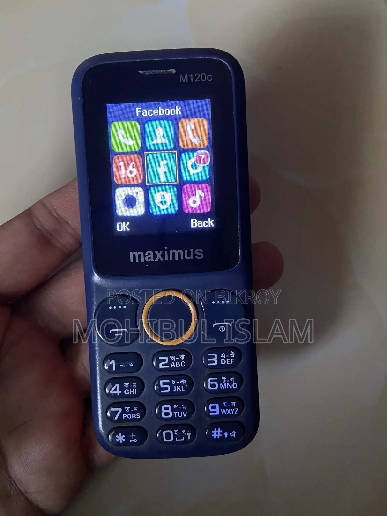 Maximus M120C Black