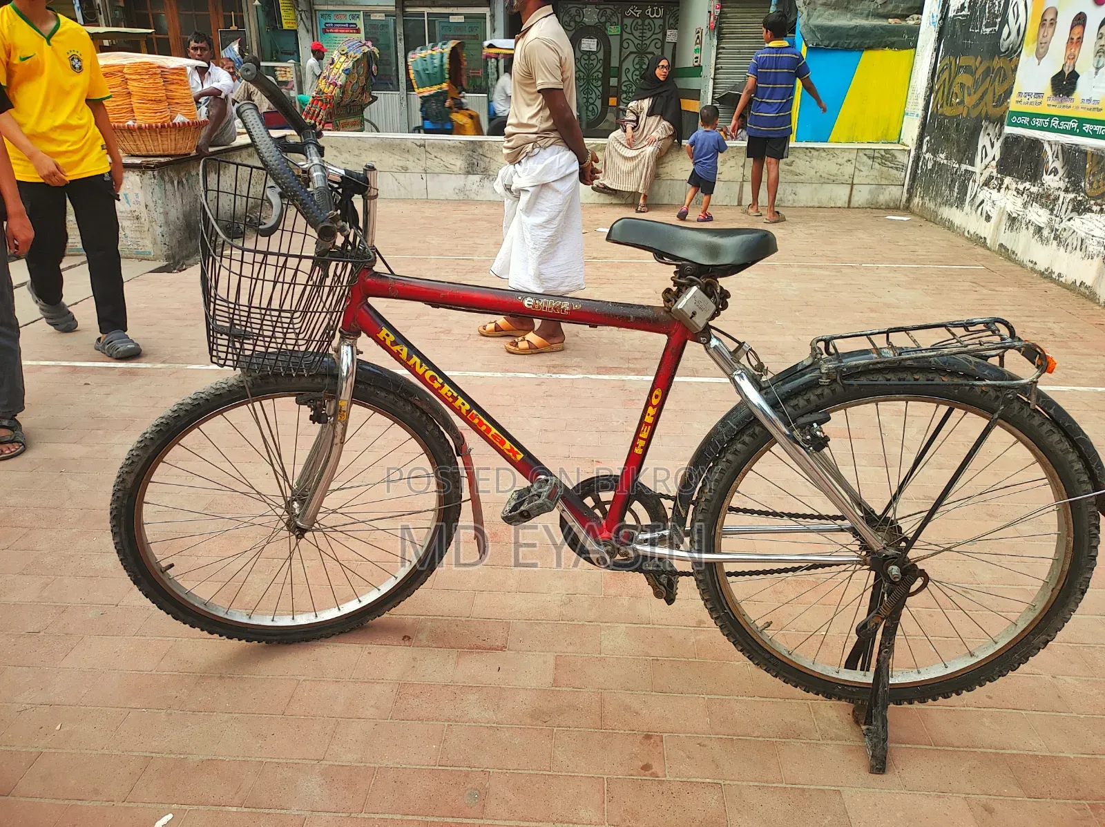 Range Max Cycle