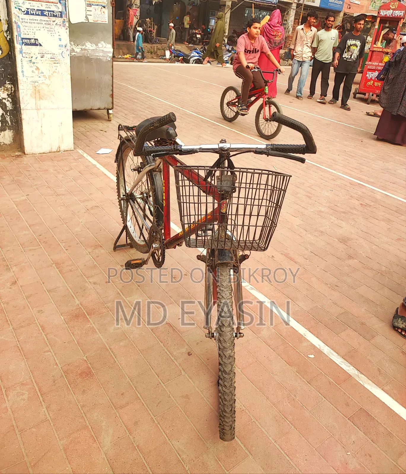 Range Max Cycle