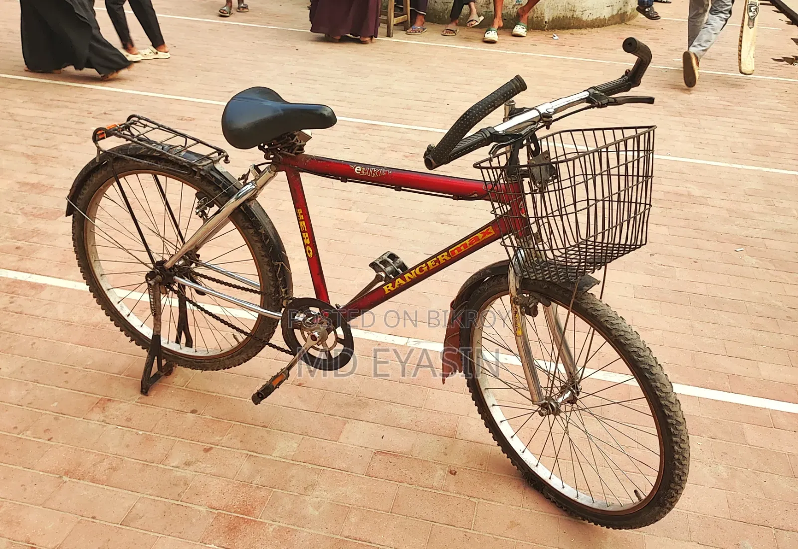 Range Max Cycle