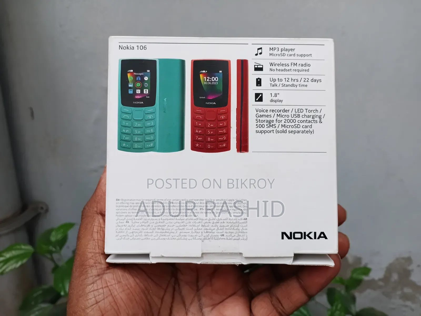 Nokia 106 Black