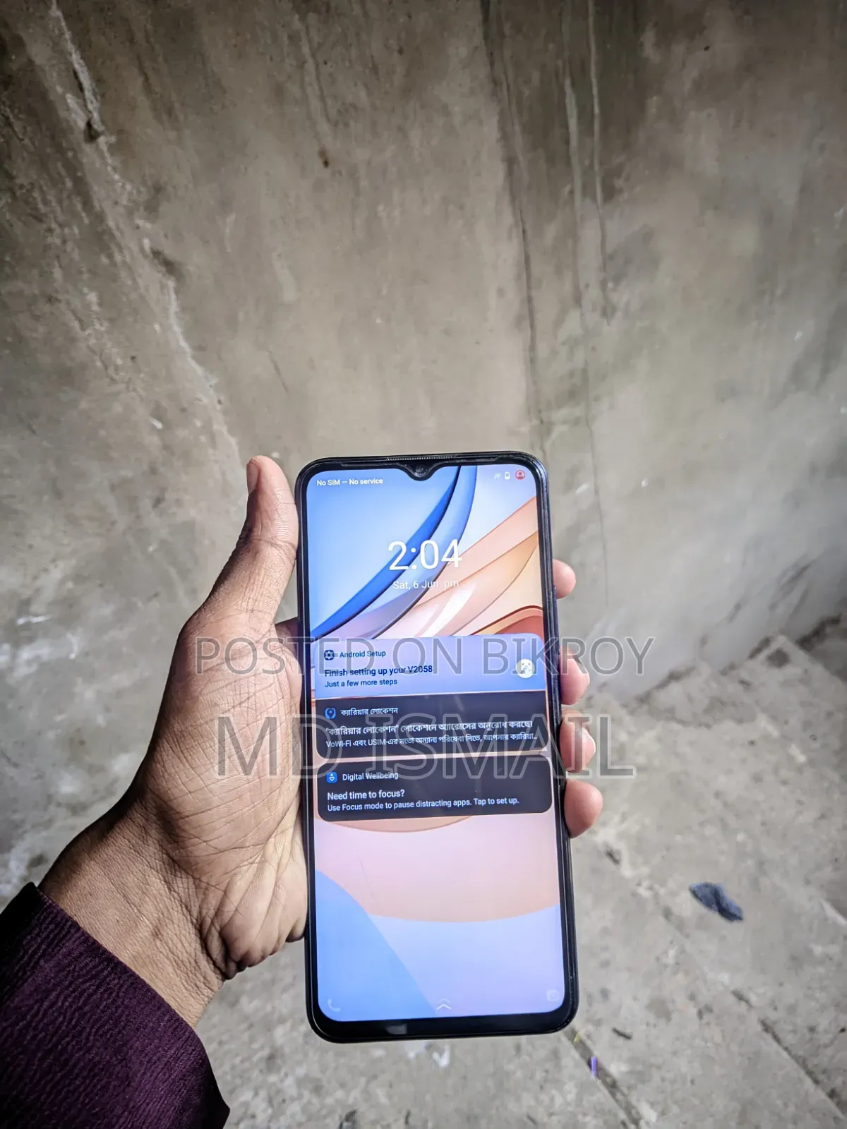 Vivo Y53s 128 GB Blue