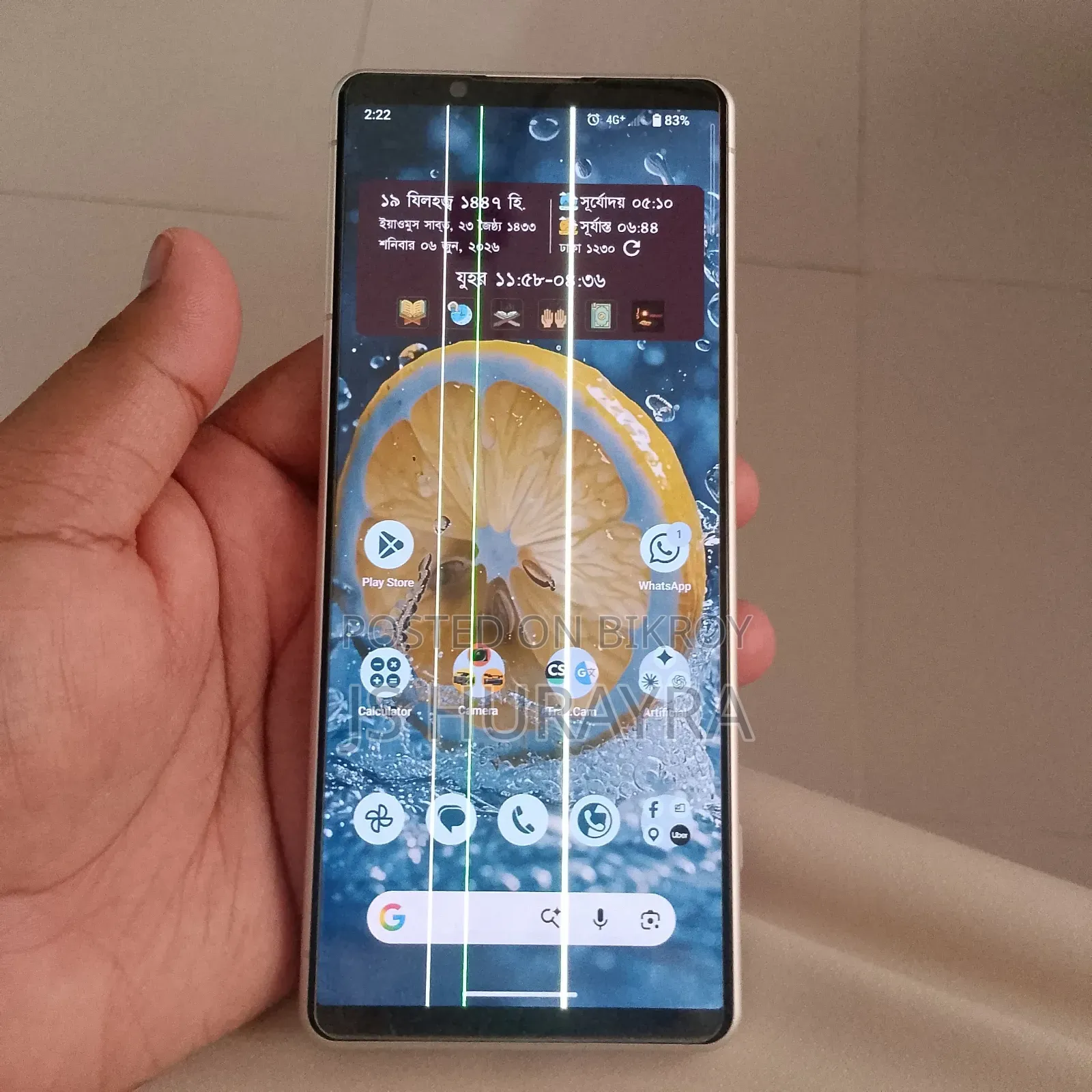 Sony Xperia 5 IV 128 GB White