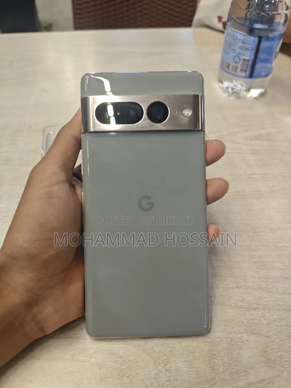 Google Pixel 7 Pro 128 GB