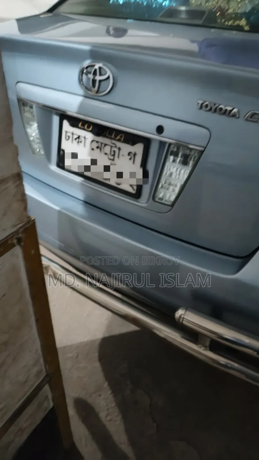 টয়োটা করোলা ২০০৭ ব্লু