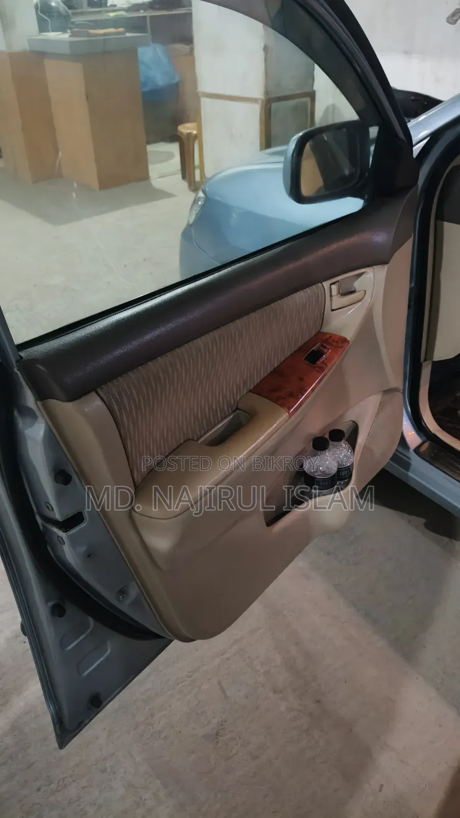 টয়োটা করোলা ২০০৭ ব্লু