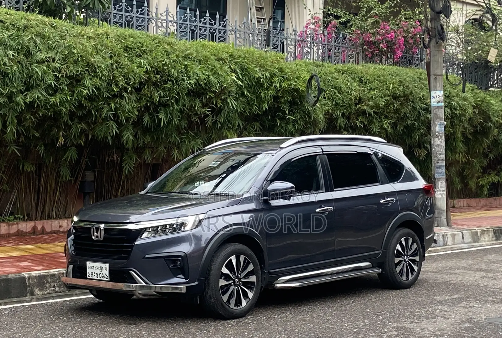 Honda BR-V 2023 Gray