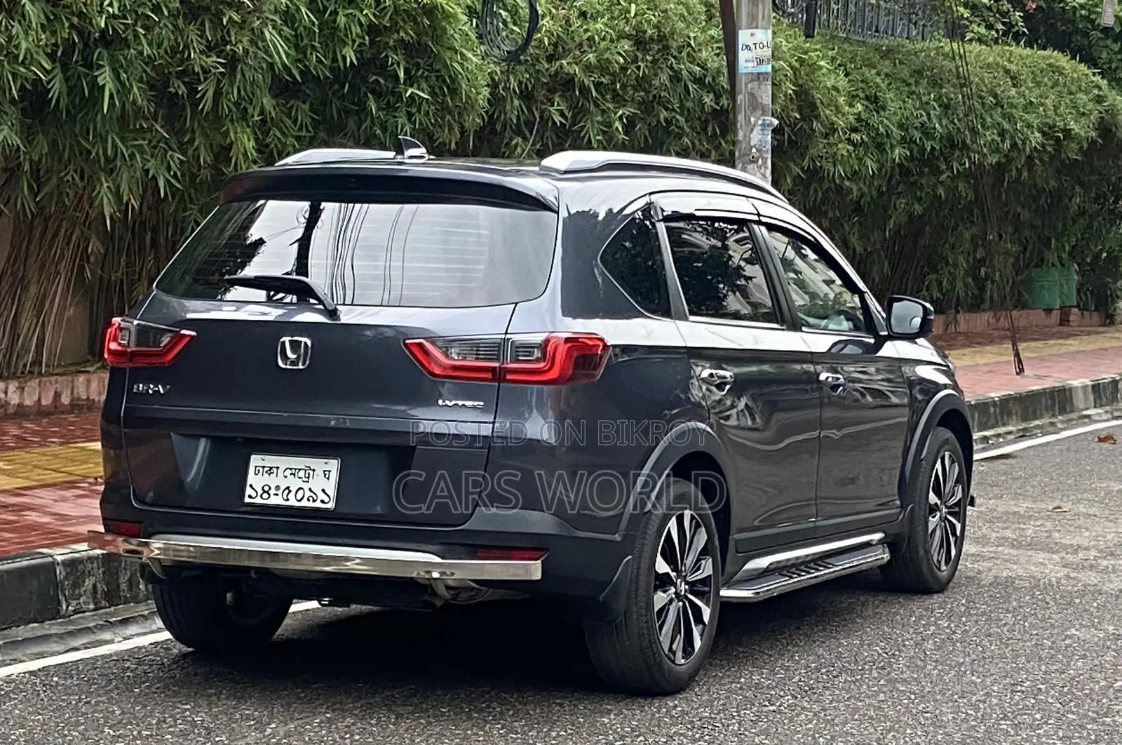 Honda BR-V 2023 Gray