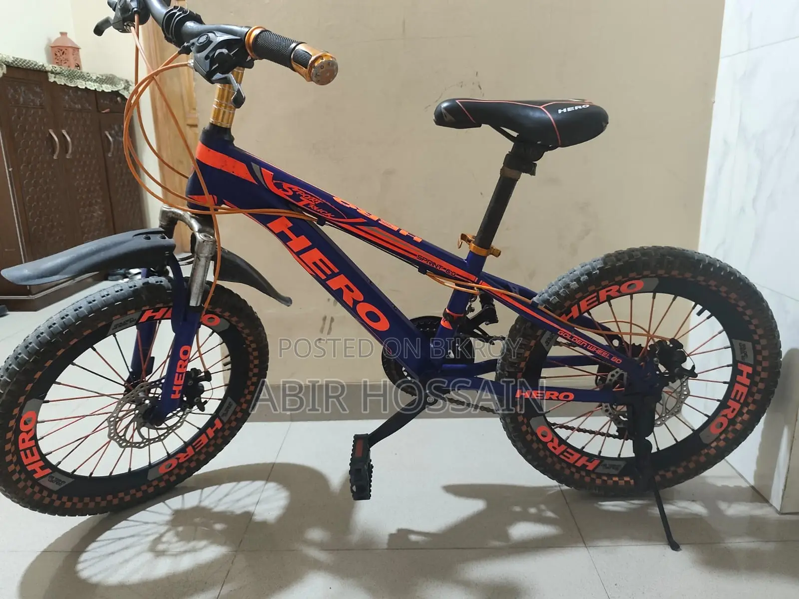 Kids Bicycle