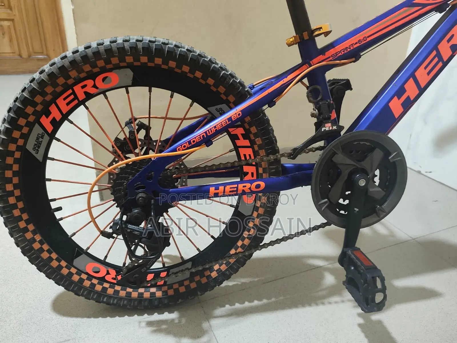 Kids Bicycle