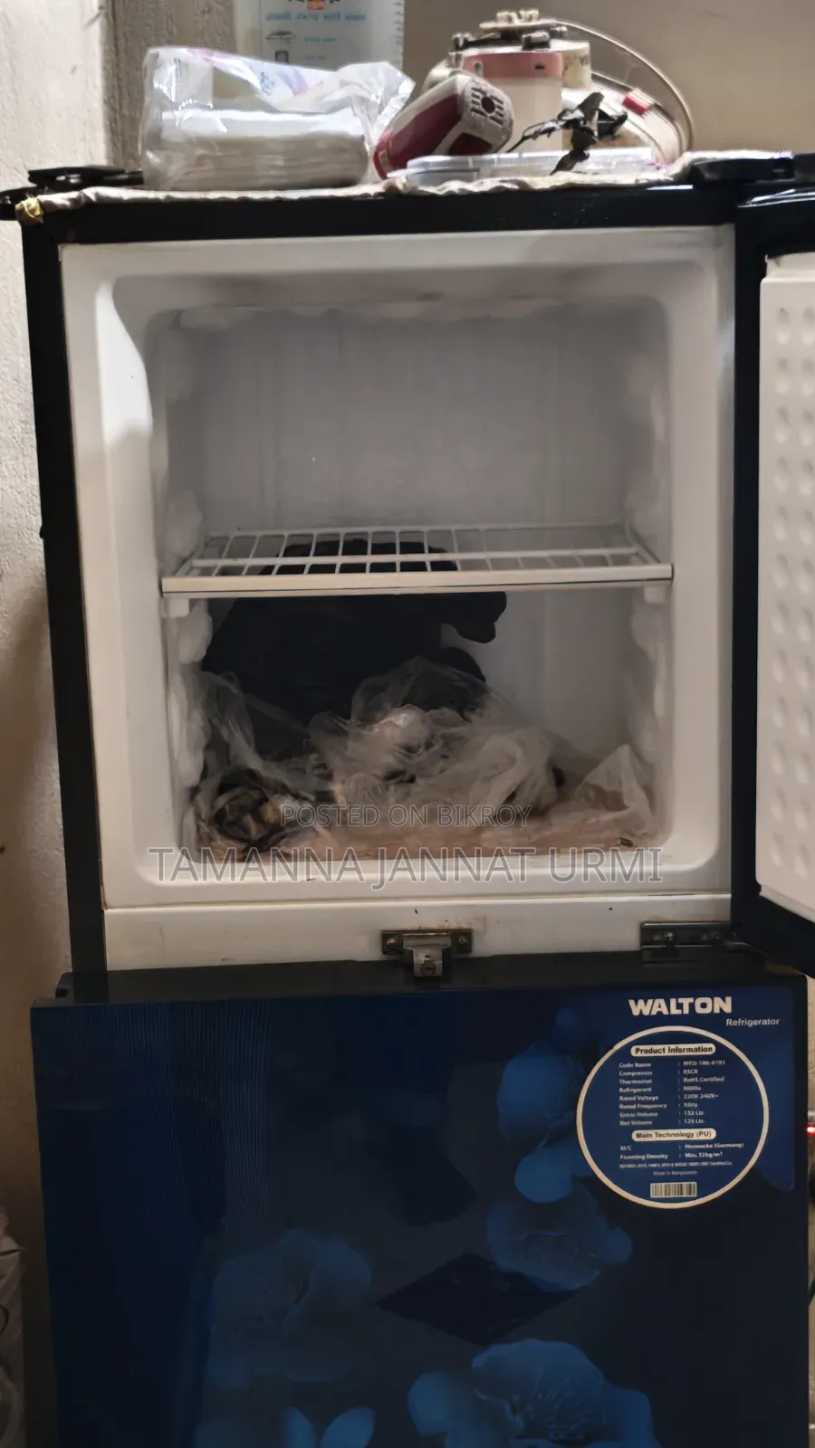 Refrigerator