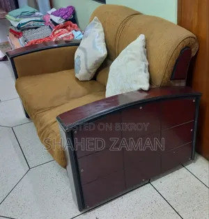 টু সিটার সোফা