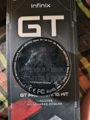 Sell Ultra Gaming Cooling Fan