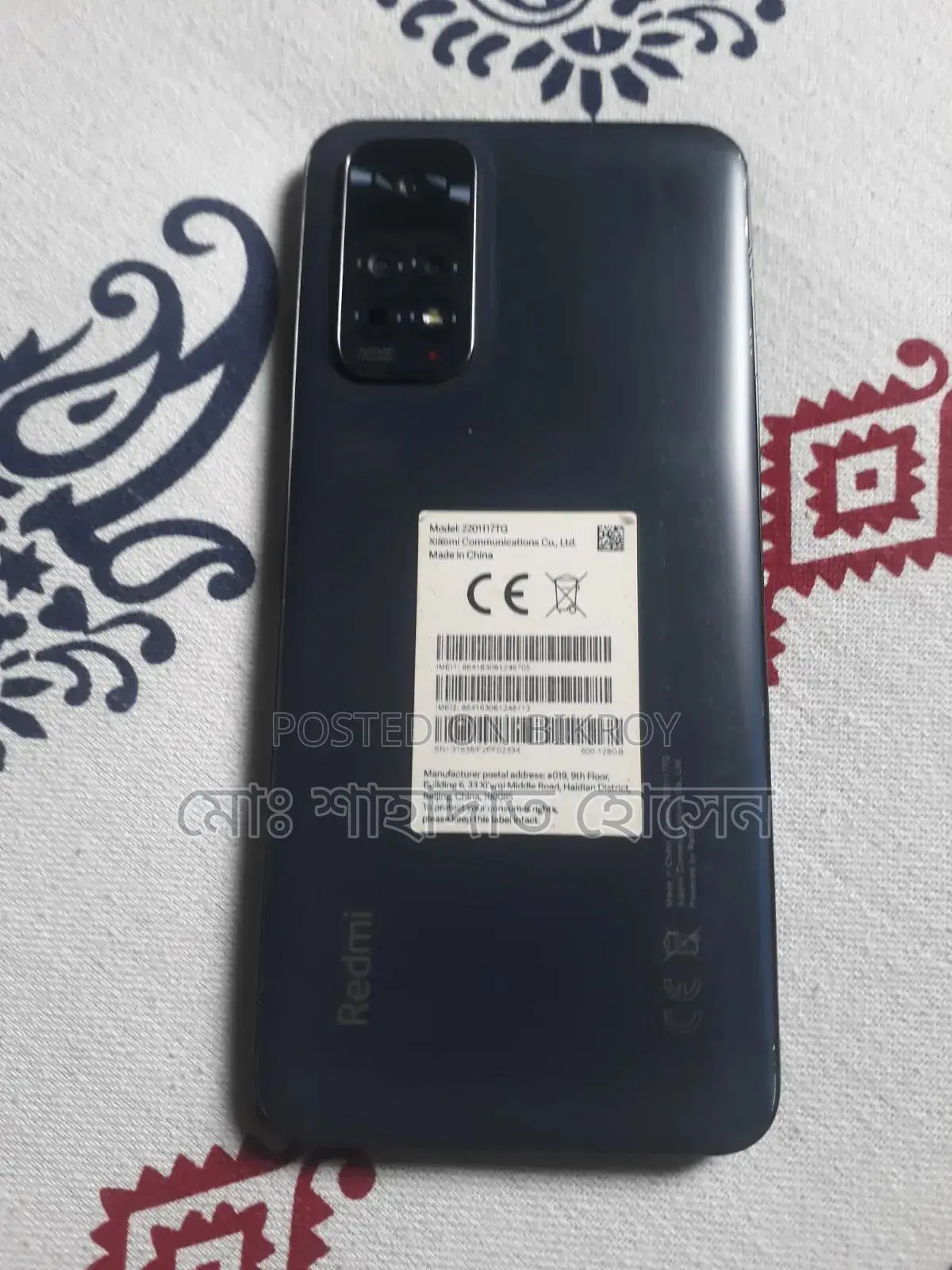 Xiaomi Redmi Note 11 128 GB Black