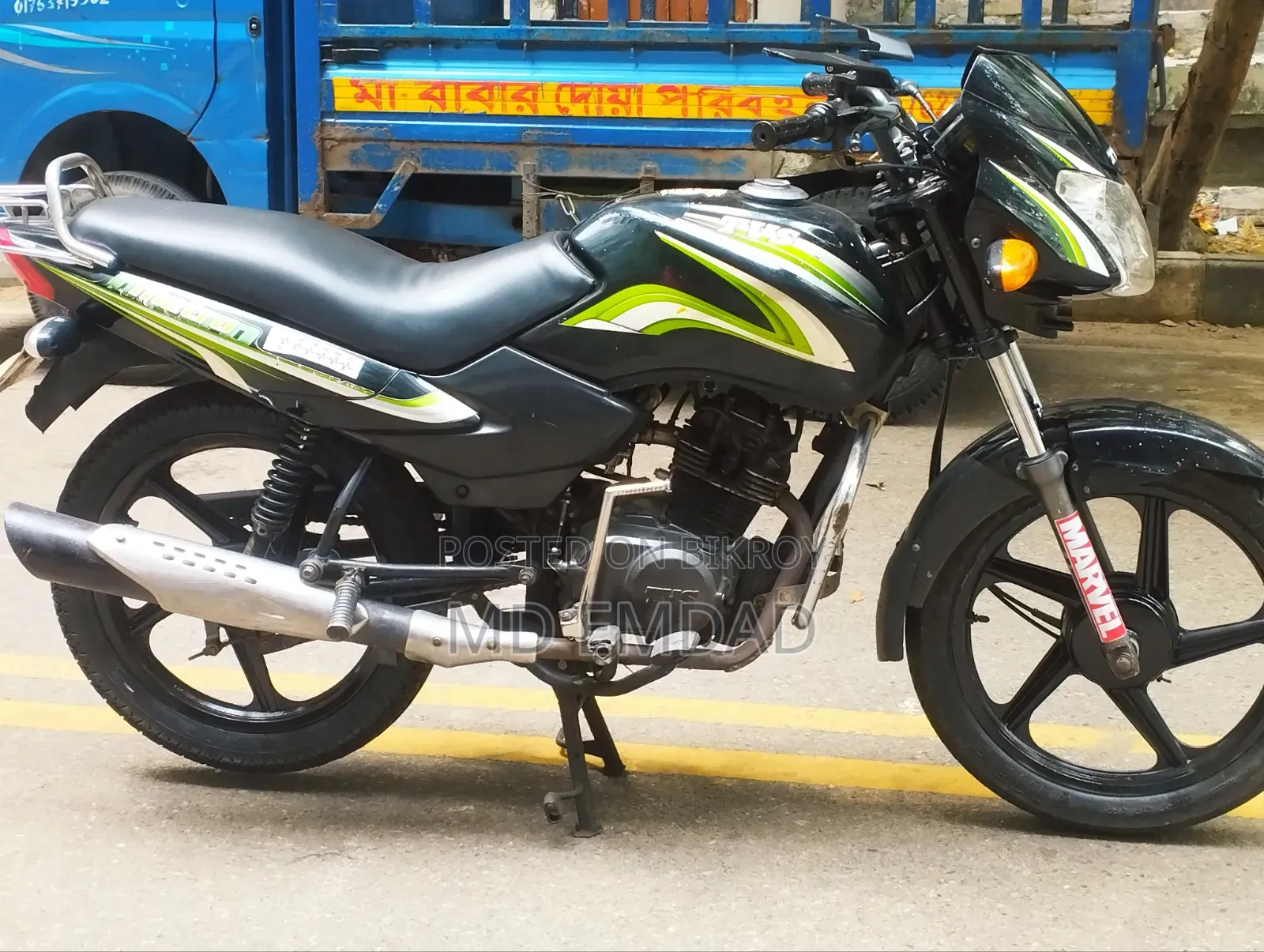 TVS Metro 2016 Black