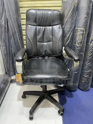 Office Chair Urgent Sale