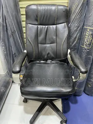 Office Chair Urgent Sale