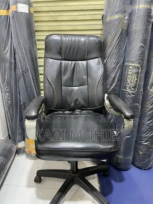 Office Chair Urgent Sale