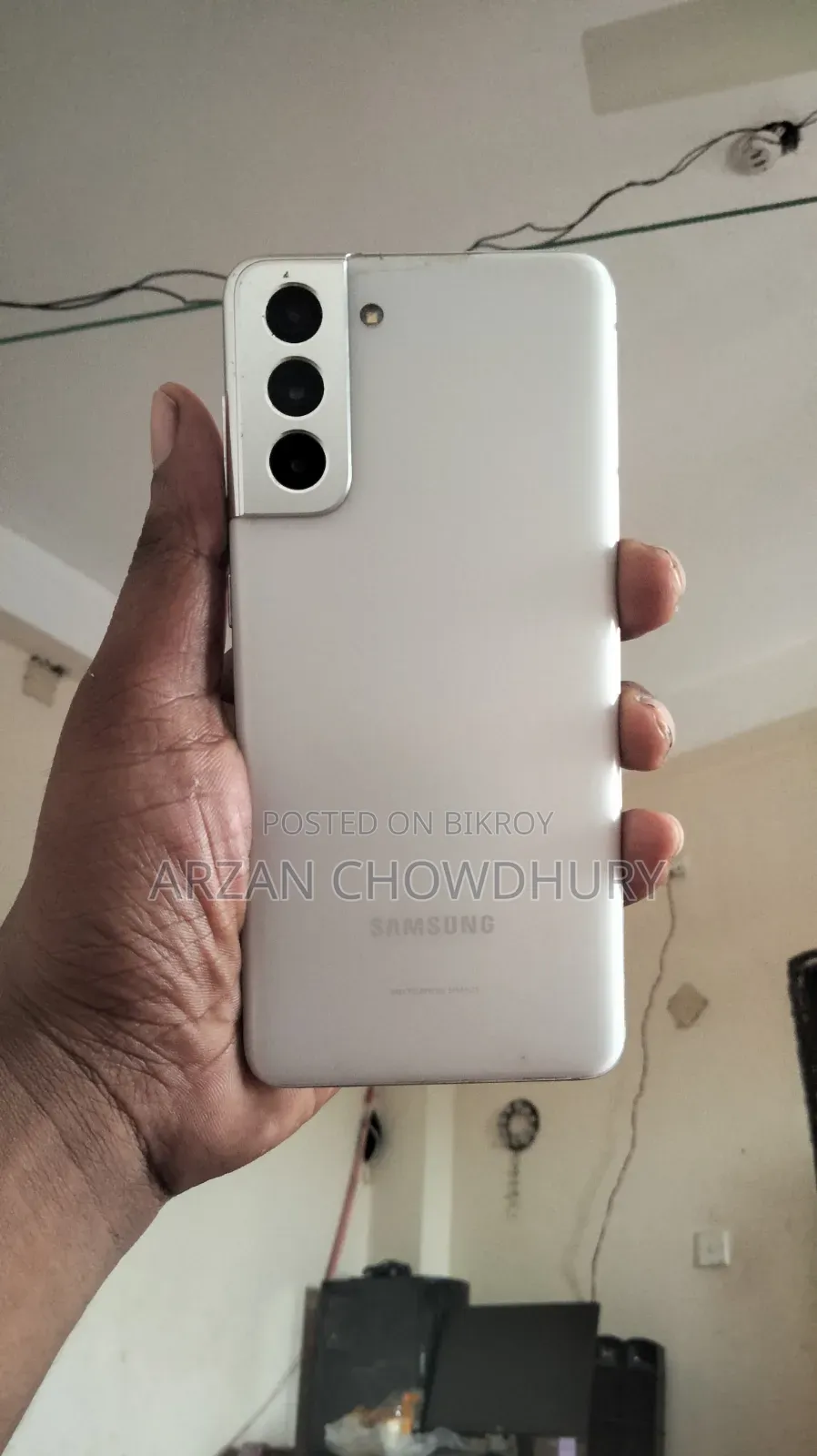 Samsung Galaxy S22 5G 256 GB