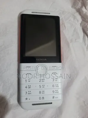 Nokia 5310 XpressMusic White