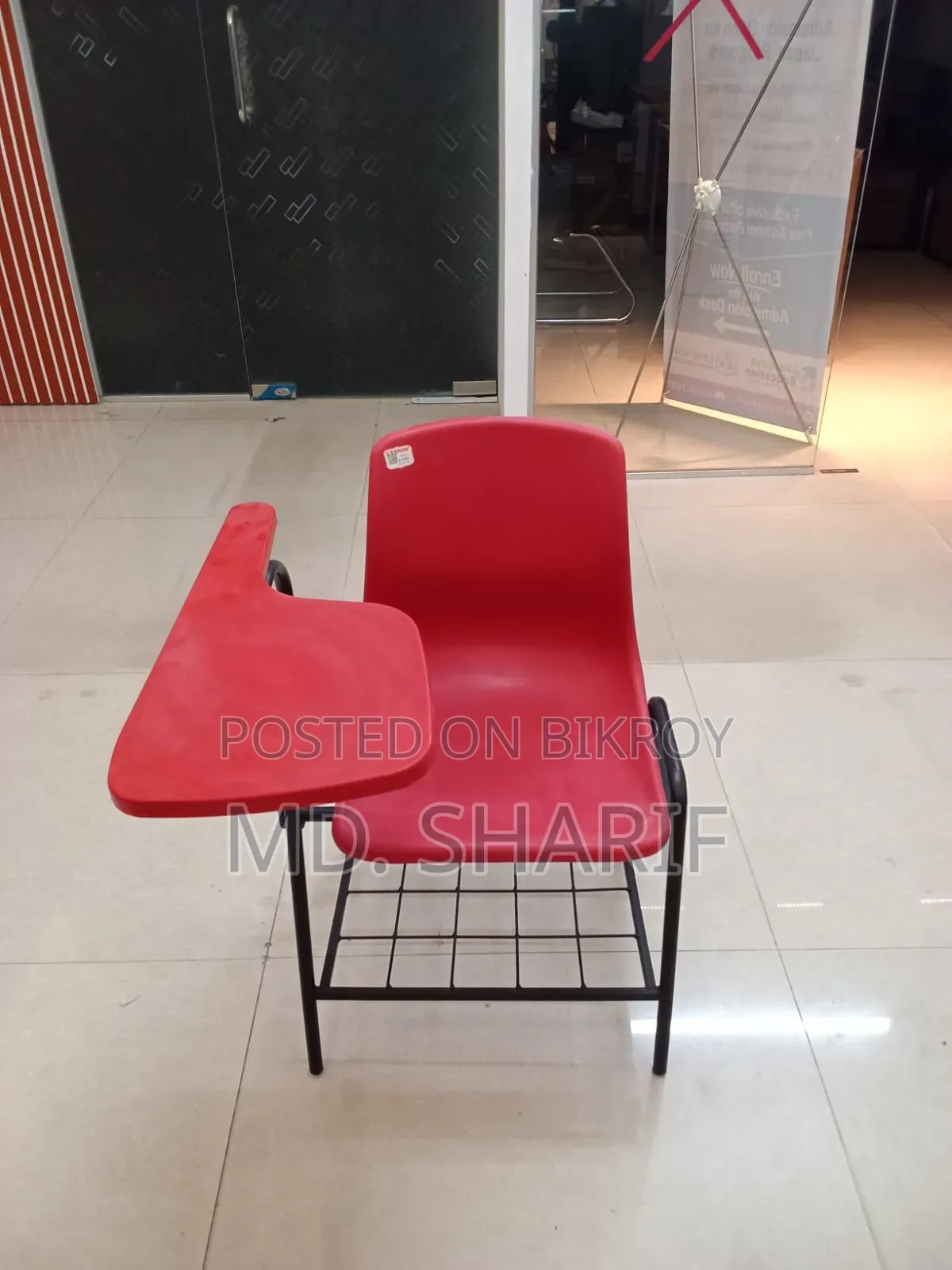 Classroom Chair
