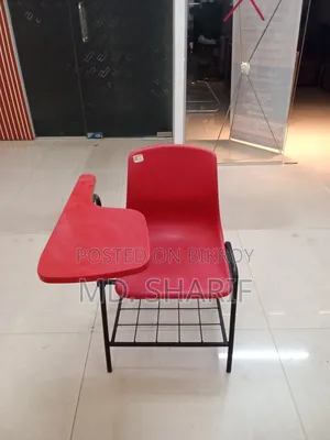Classroom Chair