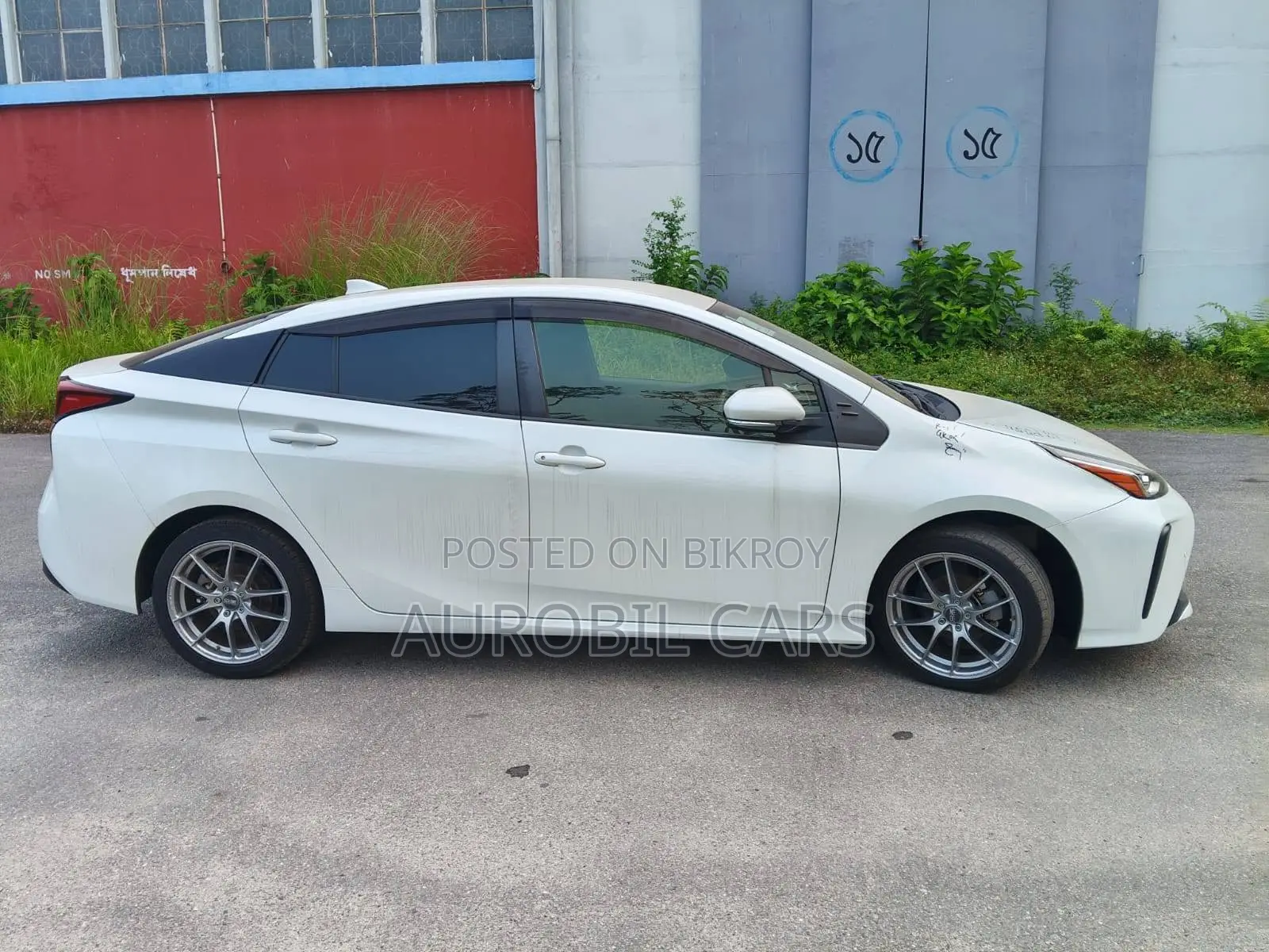 Toyota Prius 2021 Pearl