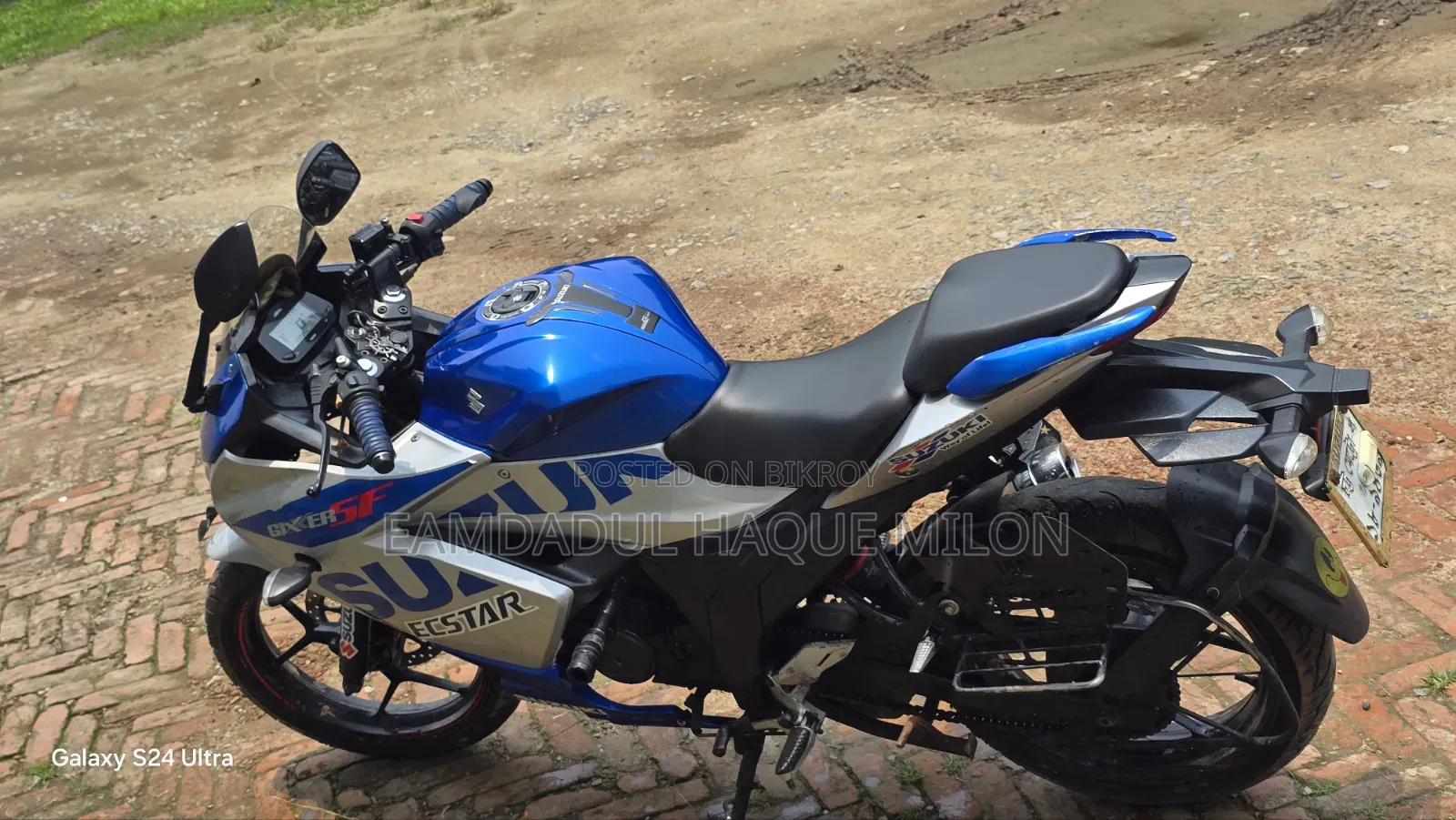Suzuki Gixxer SF 2022 Blue