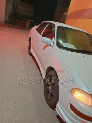Toyota Carina 1997 Pearl