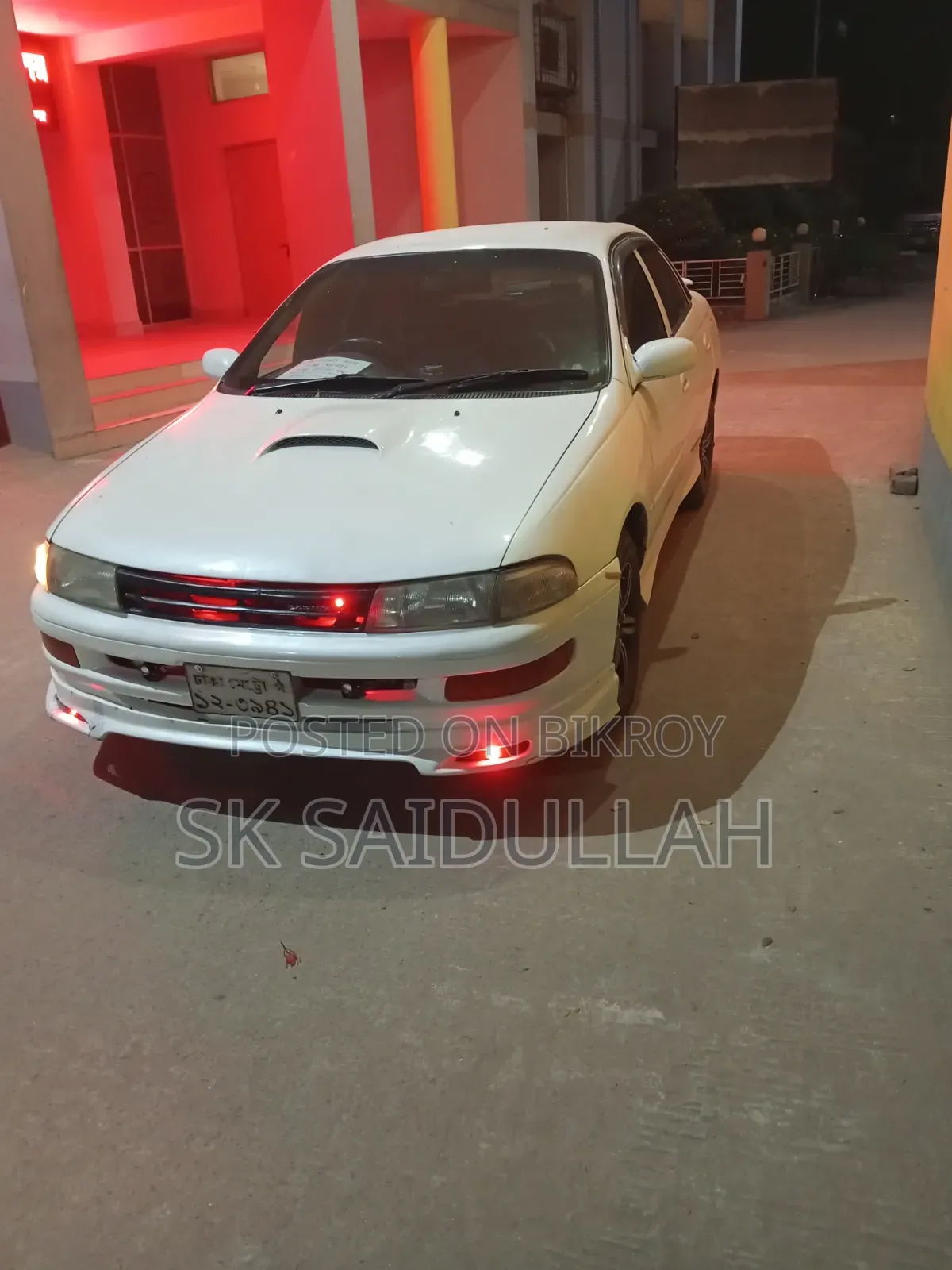 Toyota Carina 1997 Pearl