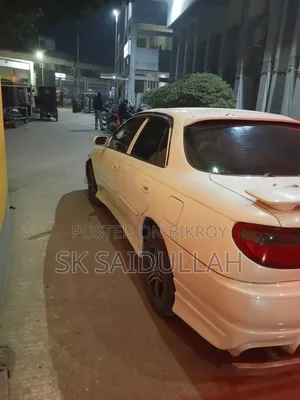 Toyota Carina 1997 Pearl