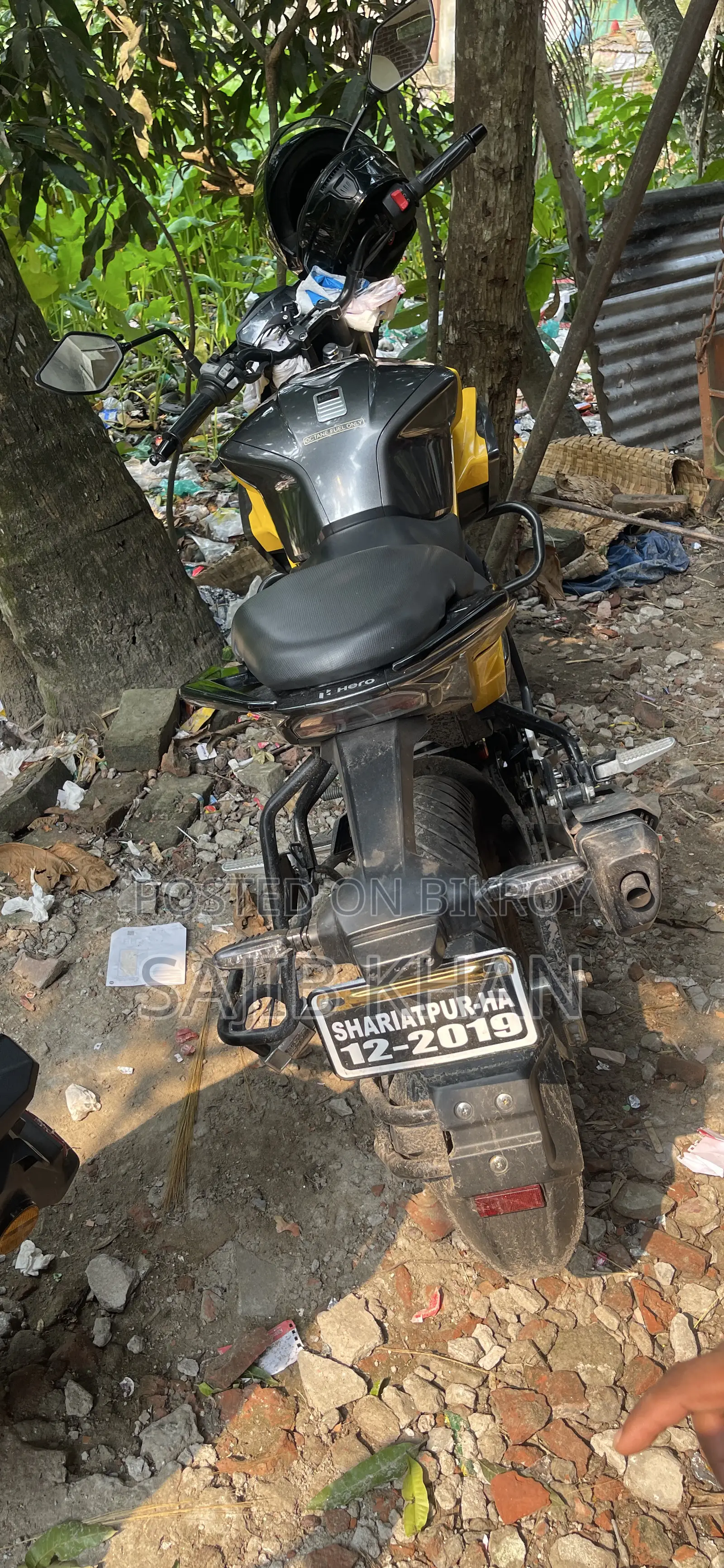 New Hero Xtreme 125R 2025 Yellow
