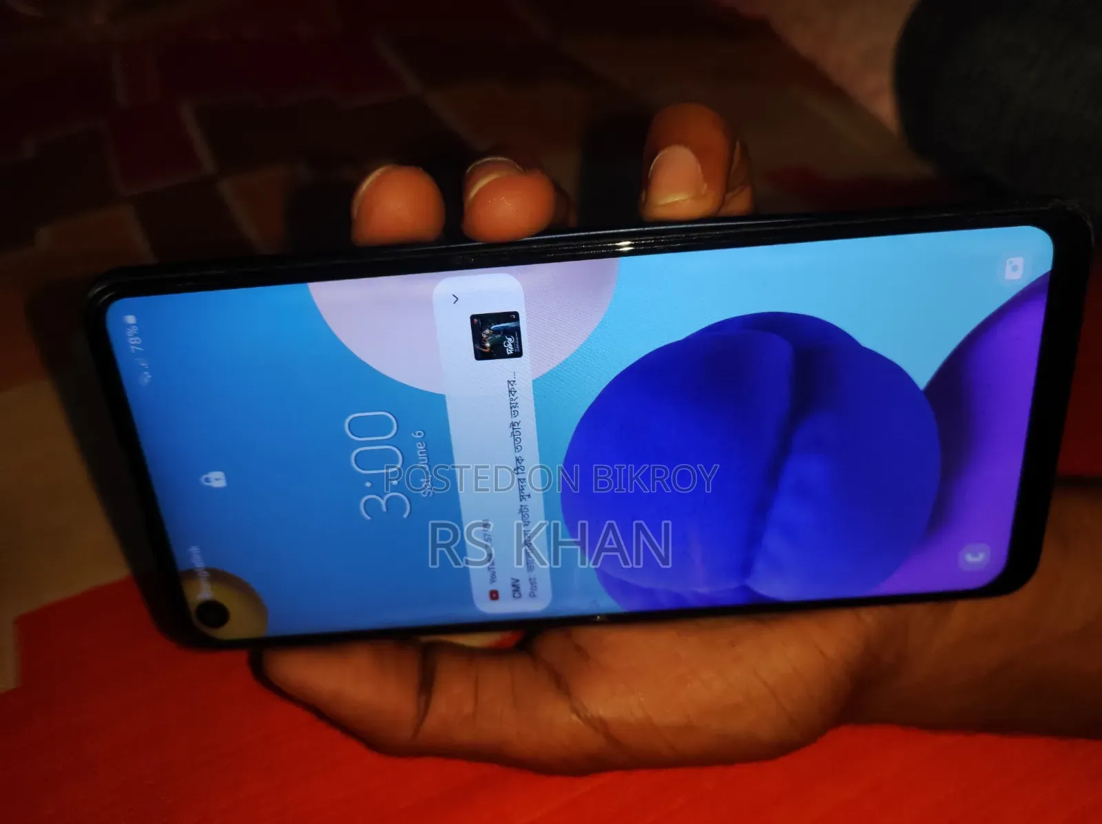Samsung Galaxy A21s 64 GB Blue
