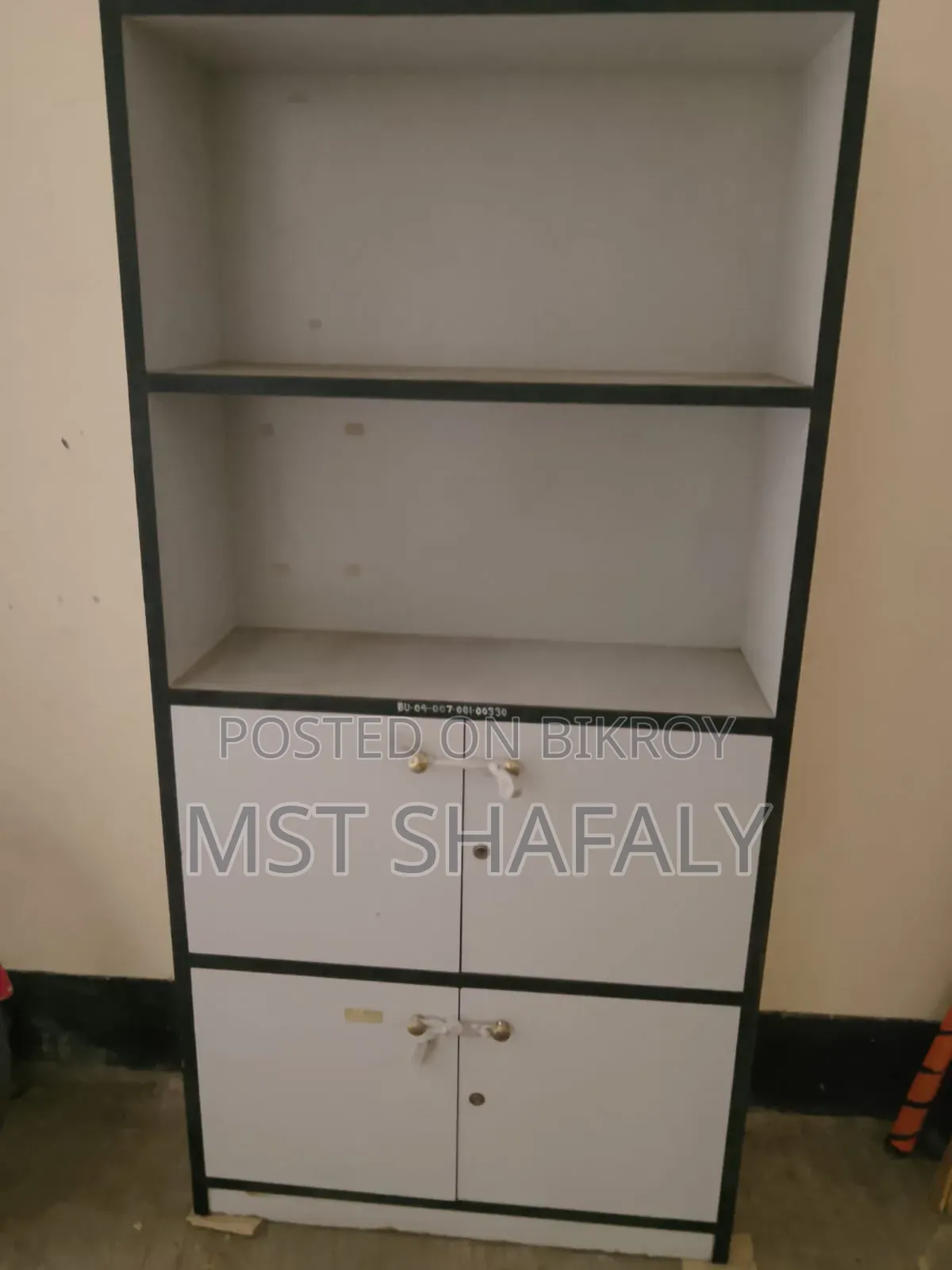 অফিস শেলফ