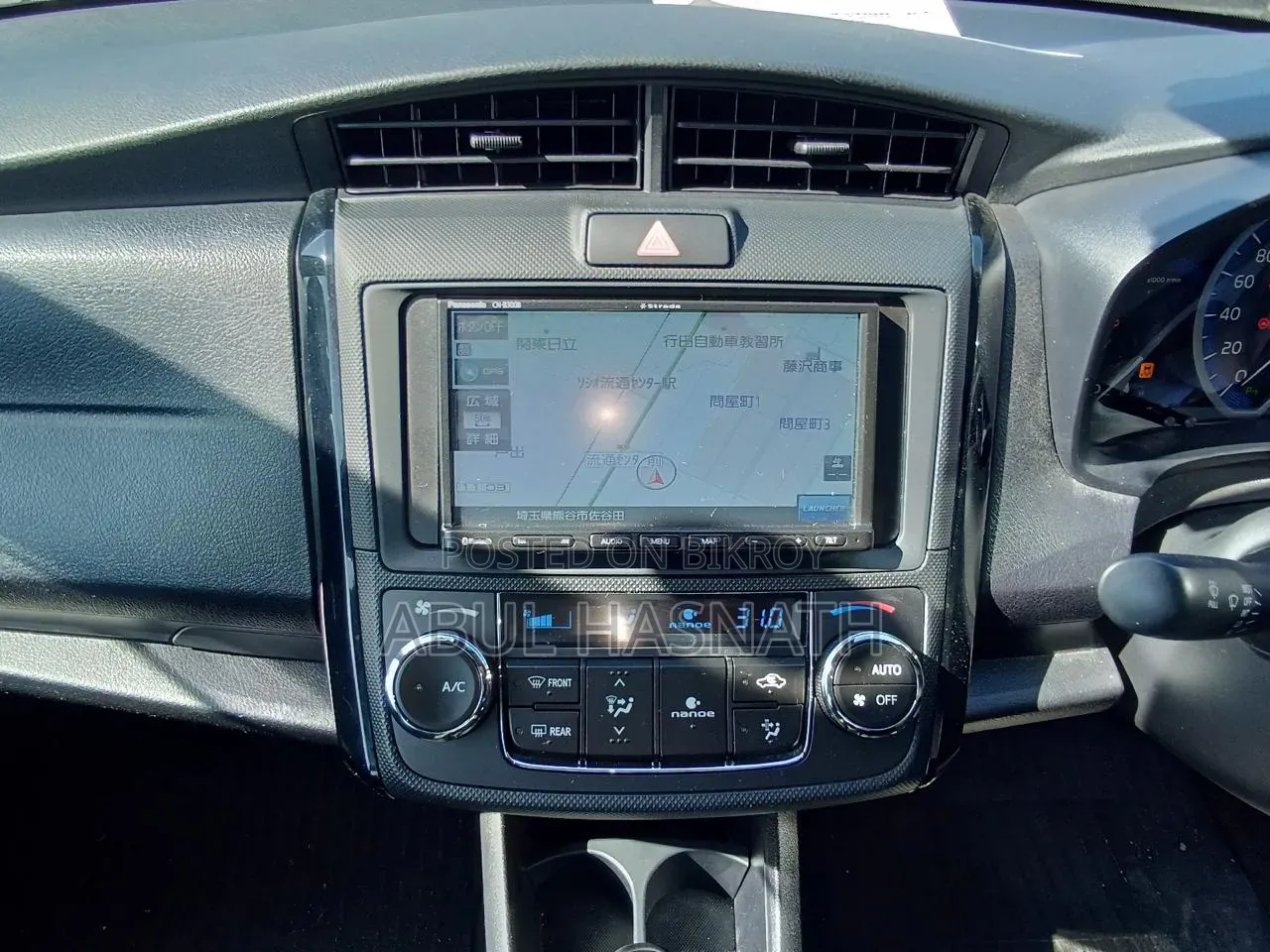 Toyota Axio 2021 Silver