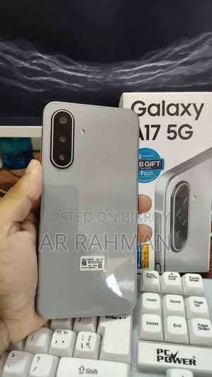 Samsung Galaxy A17 5G 256 GB Gray