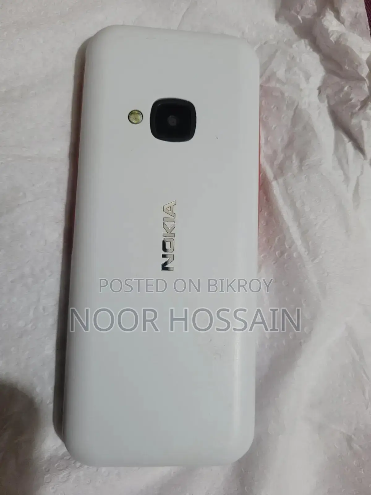 Nokia 5310 XpressMusic White