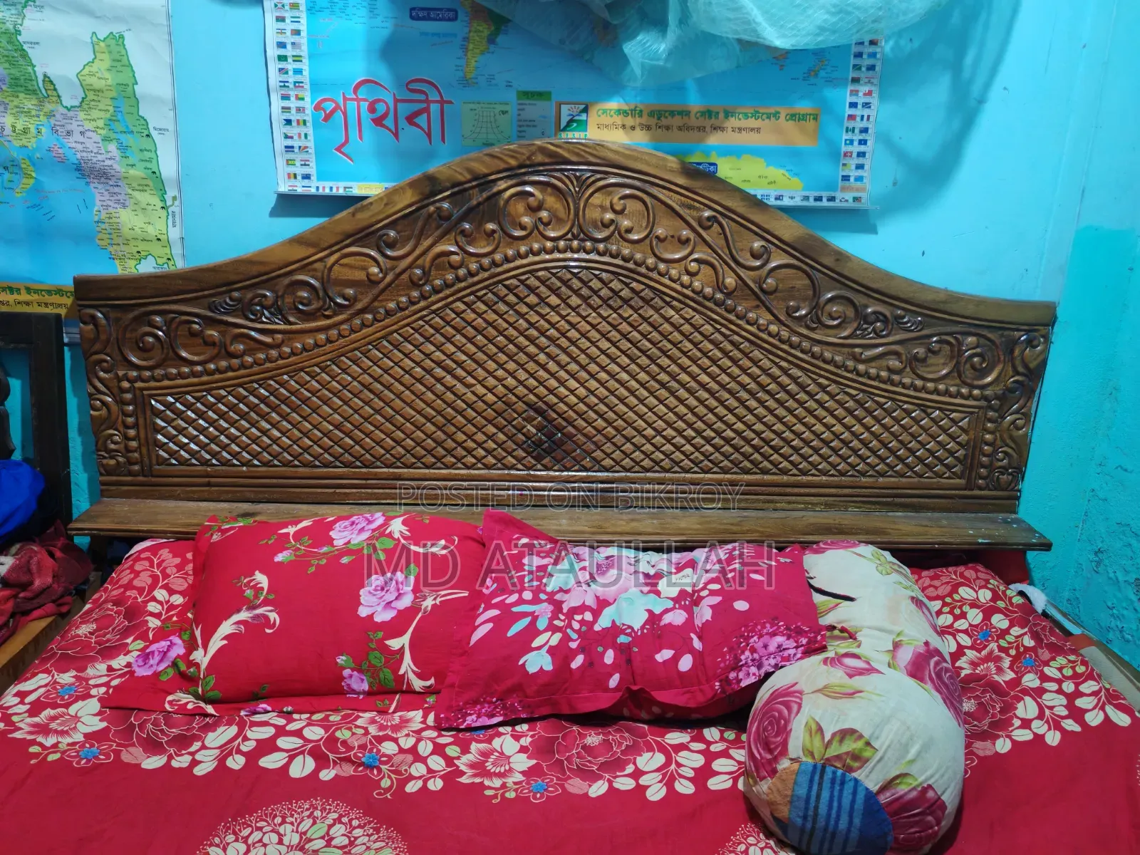 Bed Cot