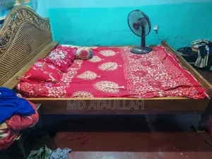 Bed Cot