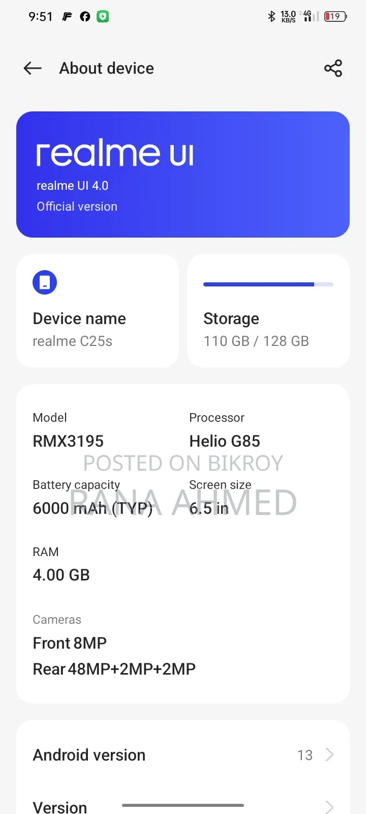 Realme Blue