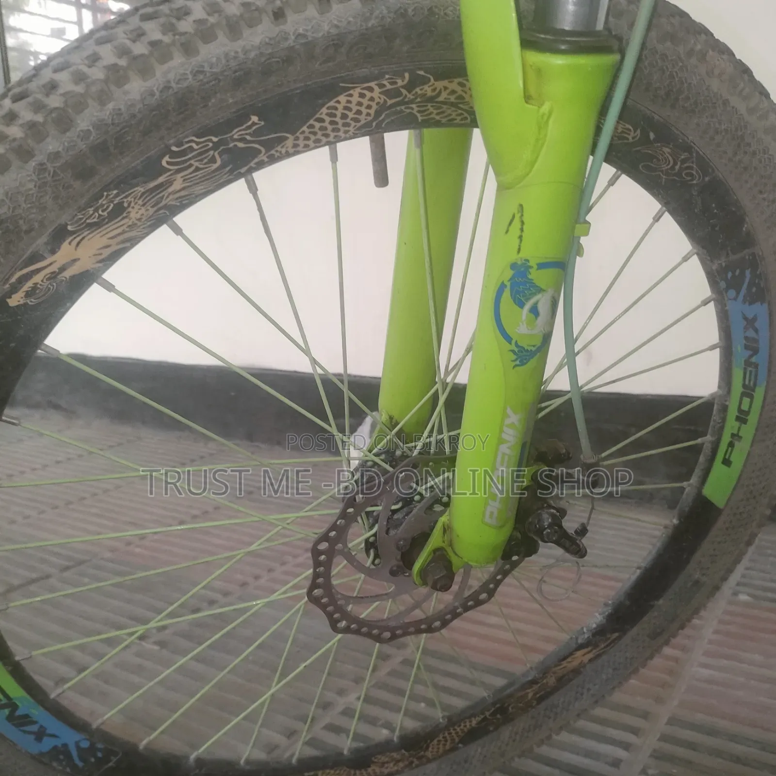 সাইকেল বিক্রয়