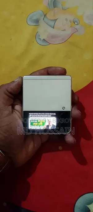 Samsung Galaxy Z Flip3 5G 256 GB Gold