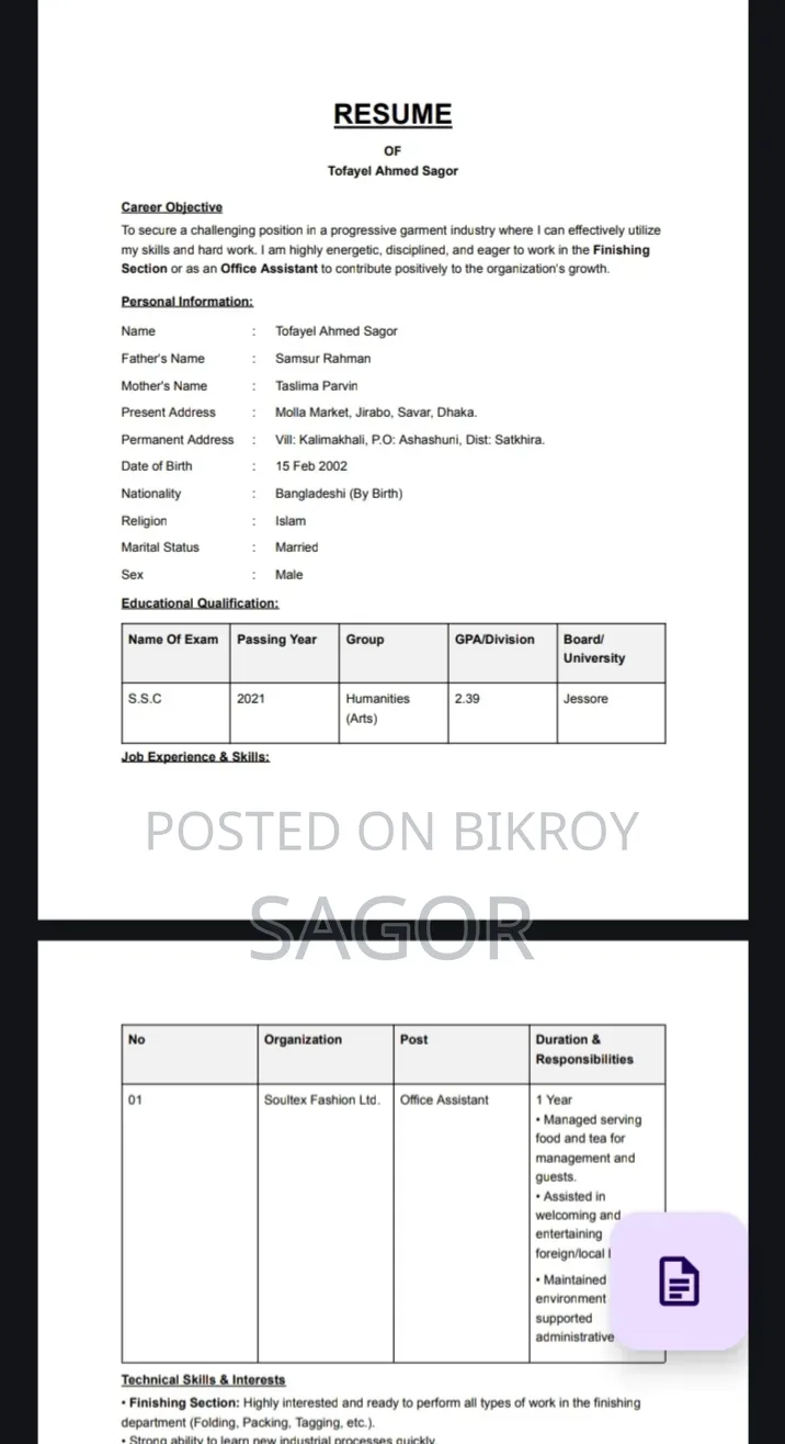Have 1 year of experience