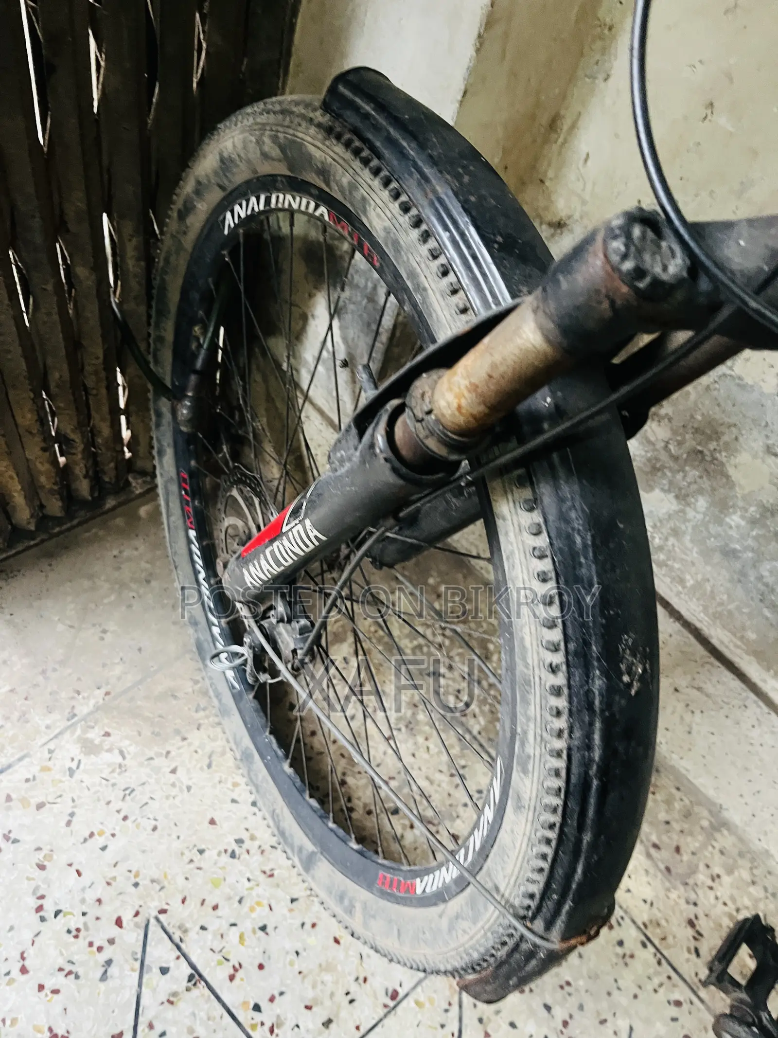 গিয়ার সাইকেল
